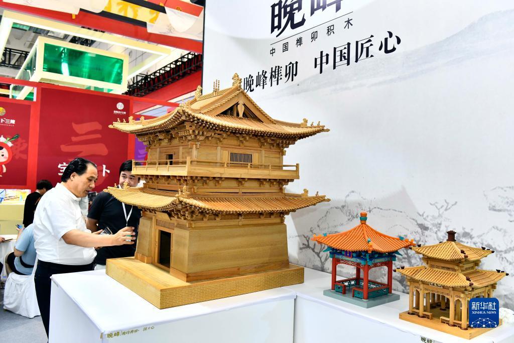红包捕鱼